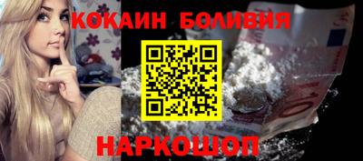спайс Дмитров