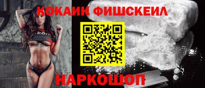 стафф Долгопрудный