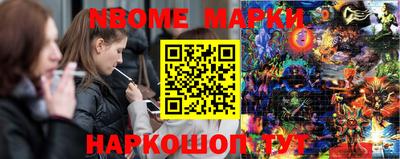 герыч Добрянка