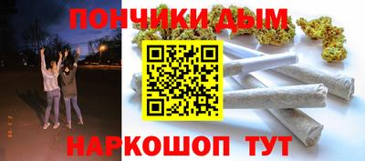 герыч Добрянка