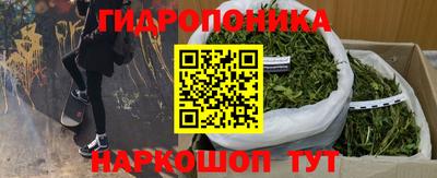 прущая мука Гулькевичи