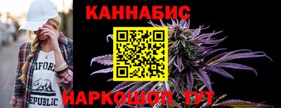 спайс Дмитров