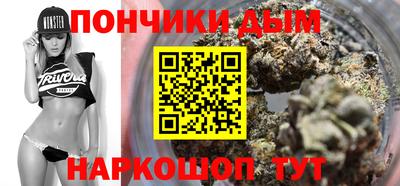 стафф Долгопрудный