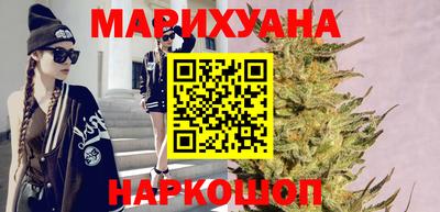 спайс Дмитров