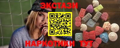 герыч Добрянка