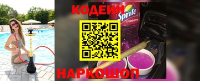 мяу мяу мука Гудермес