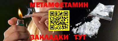 прущая мука Гулькевичи