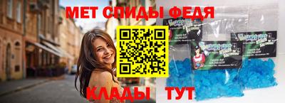 прущая мука Гулькевичи