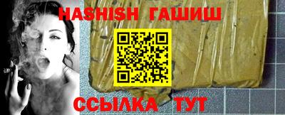 стафф Долгопрудный