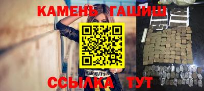 спайс Дмитров